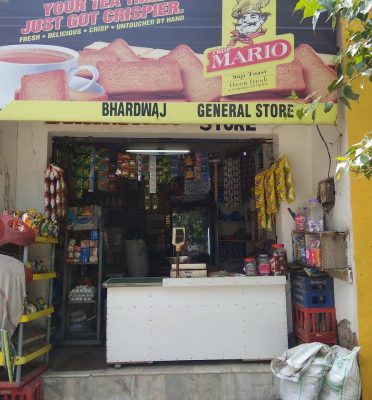 Bhardwaj karyana store