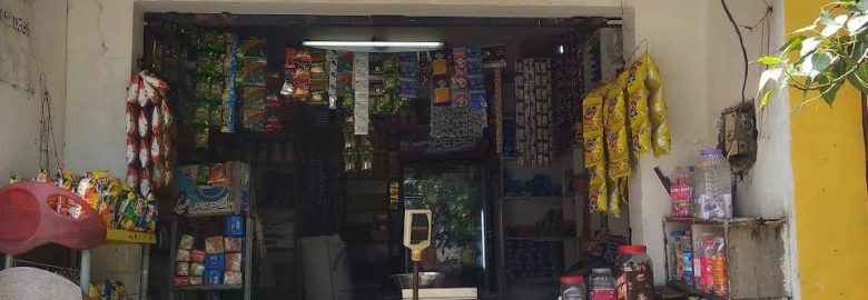 Bhardwaj karyana store