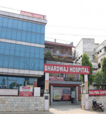 Bhardwaj Hospital