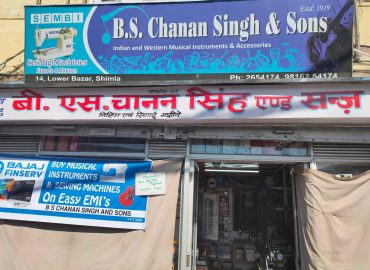 B. S. Chanan Singh & Sons