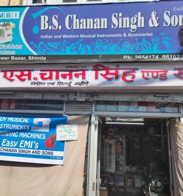 B. S. Chanan Singh & Sons