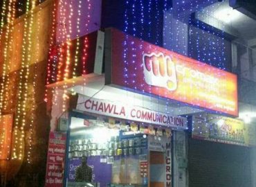 New Chawla Communication