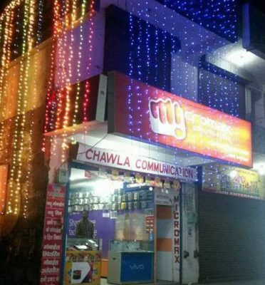 New Chawla Communication