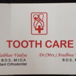 Listing Logo