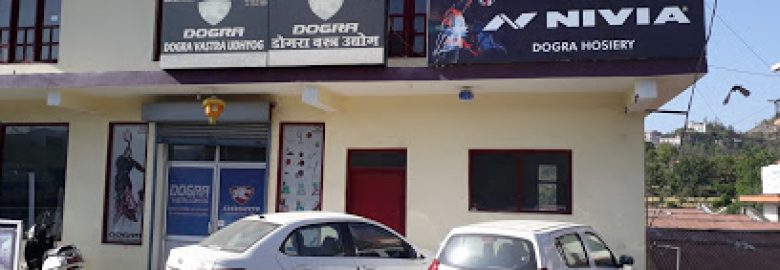 Dogra Sports Wears And Goods