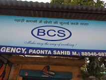 Shiv Agro Agency(BCS India) Paonta Sahib