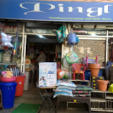 Pingla Store