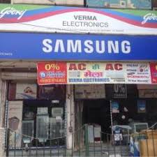 Verma Electronics