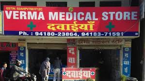 Verma Medical Store Hamirpur