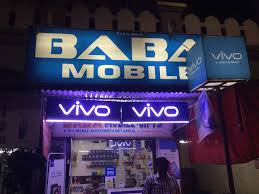 Baba mobile
