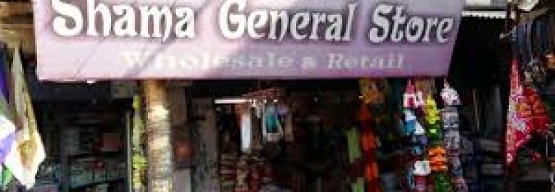 Shama General Store