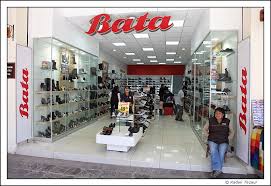 Bata Shoe Store