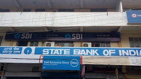 Hamirpur SBI BTS BSNL