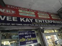 VEE KAY ENTERPRISES