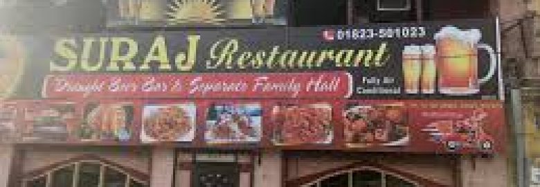 Suraj Restaurant