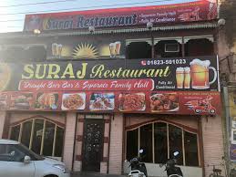 Suraj Restaurant