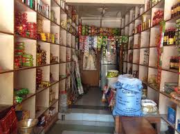 Satish General Store