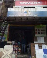 Shivam Hardware Store