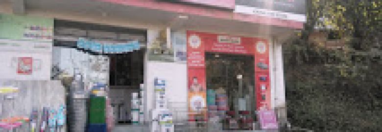 Katna Hardware Store Bhoranj