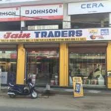 Jain Traders