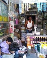 Gyan Chand General Store
