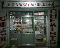 Jagdambay Medicos
