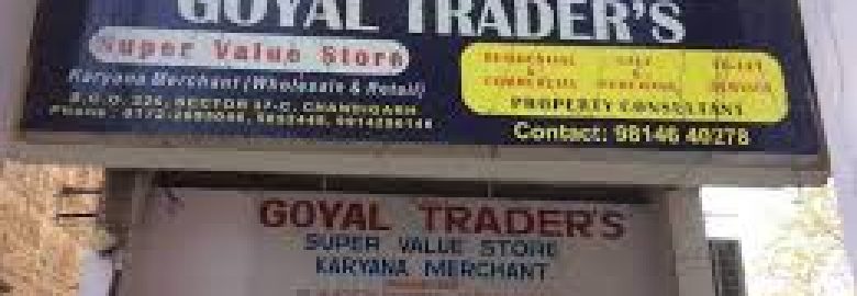 GOYAL traders