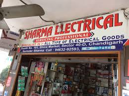 Sharma Electeical Market