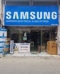 Surindra Electric And General Store