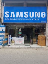 Surindra Electric And General Store