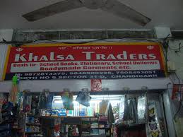Khalsa Traders