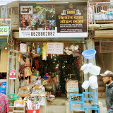 Kishan Dass Mohan lal (Mohan Market)