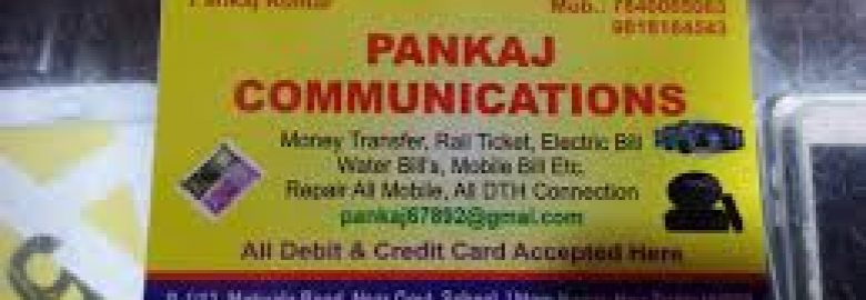 Pankaj Communication