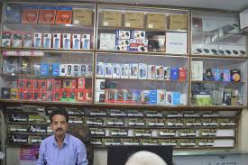 Sharma Electronics & Gifts Centre