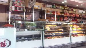 Bhajan Sweet Shop