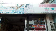 Rajji Chemist