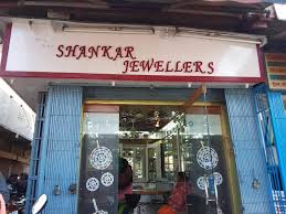 Shankar Jewellers