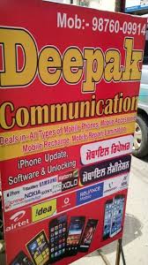 Deepak Communication