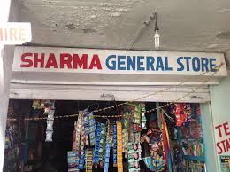 Sharma General Store