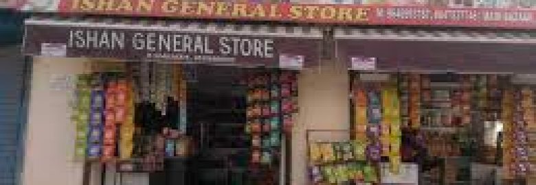 Ishan General Store