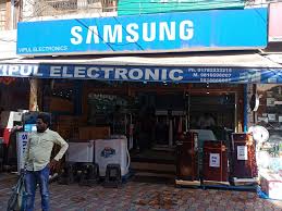 [Samsung Smart Plaza] Vipul Electronics