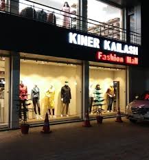 Kiner Kailash Fashion Mall