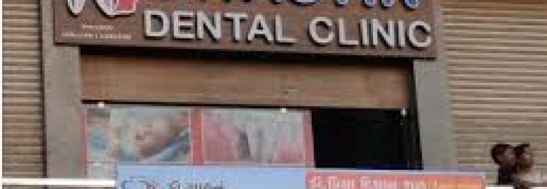 Swastik Dental Clinic