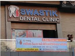 Swastik Dental Clinic