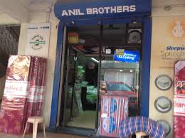 Anil Brothers