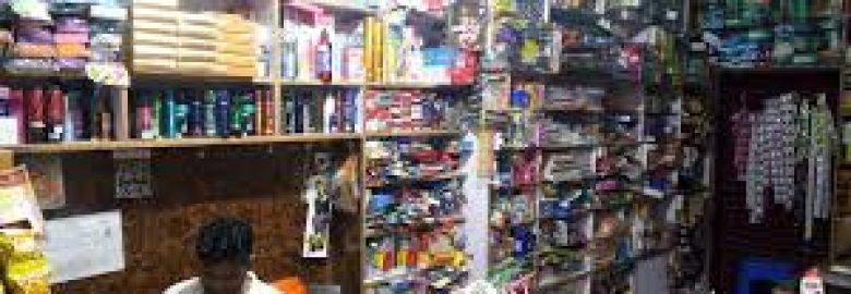 Gupta Book Depot Kumarsain