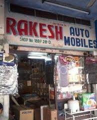 Rakesh Automobile