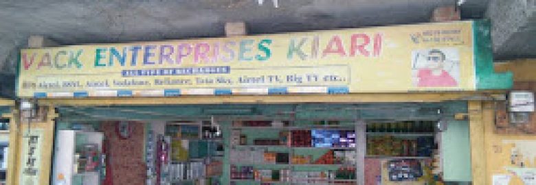 Vack enterprises and patanjali Swadeshi Kendra Kiari