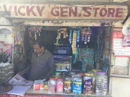 Vicky General Store