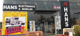 Hans Electronics